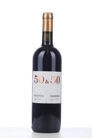 italy-toscane-wine-5050-1993